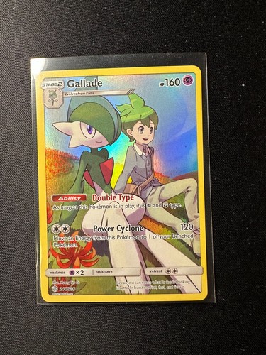 Gallade 244 236 secret - gallade,