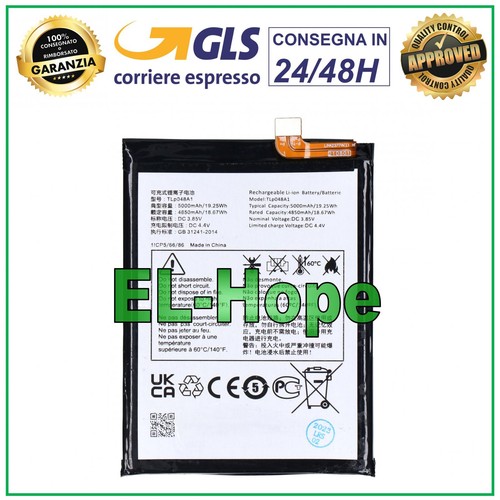 Batteria tlp048a1 per tcl 306 - tcl,