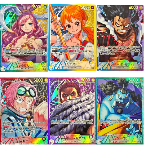 One piece card - one,