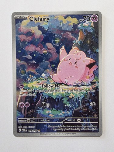 Clefairy 094 088 holo - clefairy,