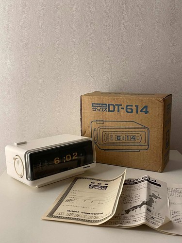 Sankyo 614 vintage - dt-614, flip