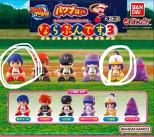 [Set] Disponibile da Bandai. 3