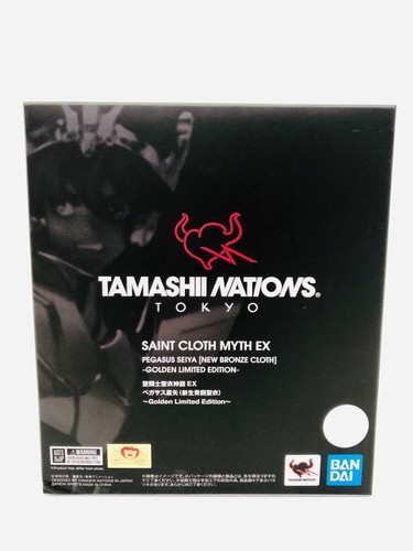 Saint cloth myth pegasus - myth, ex