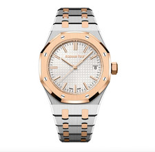 UNWORN Audemars Piguet Royal