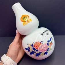 Vaso zucca porcellana cinese