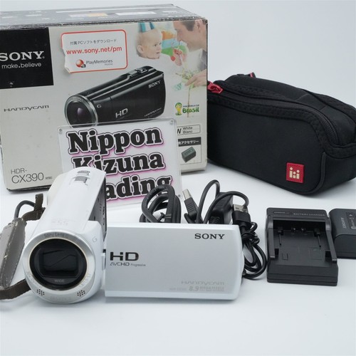 Sony hdr cx390 - hdr-cx390, white