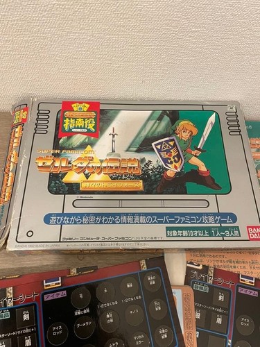Junk bandai leggenda di - bandai,