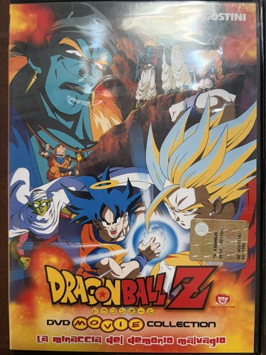 Dragon ball dvd movie - dragon, z