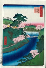Véritable Estampe Japonaise