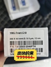 1PZ Colonna NUOVA YMC-TRIART