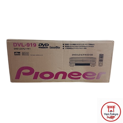 Pioneer dvl 919 - dvl-919, laserdisc