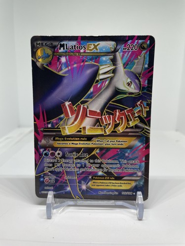 Latios full art ultra - full,