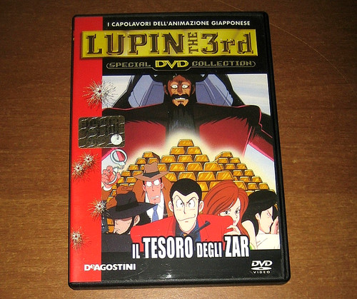 Dvd lupin the 3rd tesoro - il,