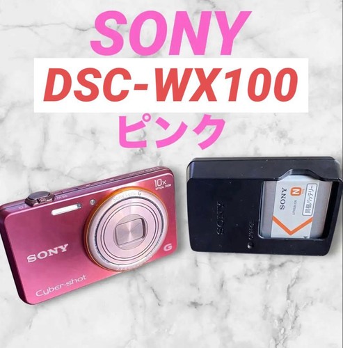 Sony cyber shot - dsc-wx100, rosa