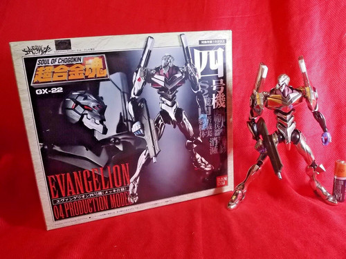 Soul chogokin evangelion 04 - of,