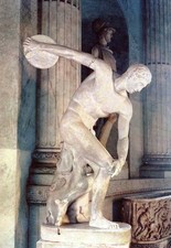 Città del Vaticano Città del