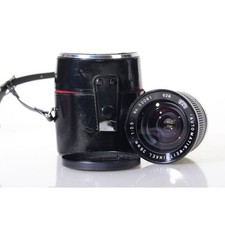 Obiettivo Grandangolare