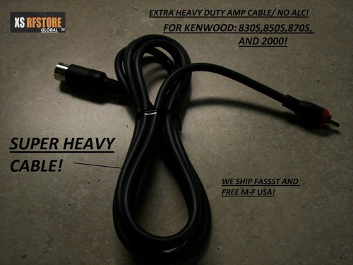 Cavo amp xtra - *xtra, duty*