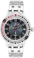 Orologio Vostok Amphibia