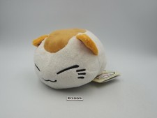 Nemuneko B1009 Cat Furyu 5"