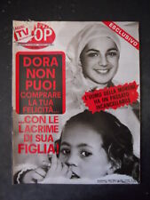 STOP 1574 1978 DORA MORONI CLAUDIO VILLA GIORGIO BRAGLIA AMANDA LEAR [G81Y]