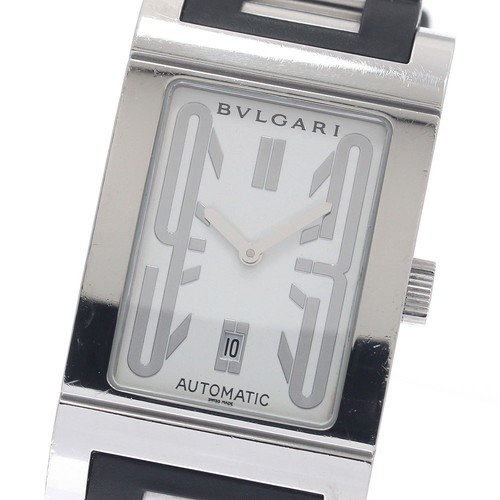 Orologio uomo automatico - orologio,