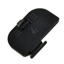 Telecamera batteria d200 d700 - telecamera,