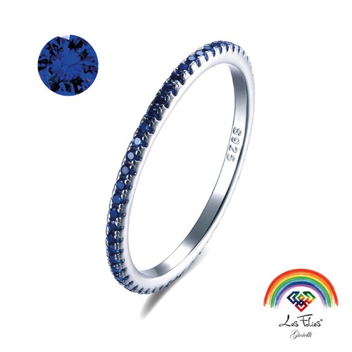 Anello veretta girodito - blu, in