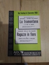 Antoine Gianni Pettenati / I Ragazzi Della Via Gluck (Clan Celentano) Spartito