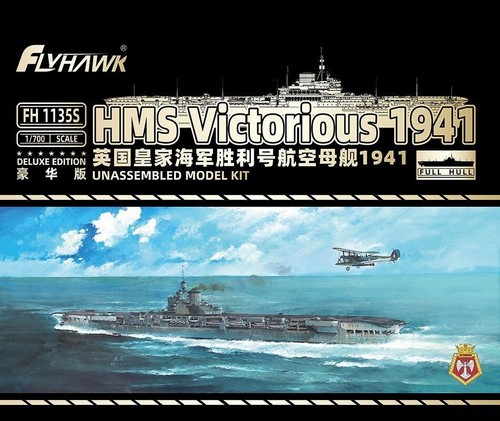 Flyhawk fh1135s 700 - flyhawk, 1/700