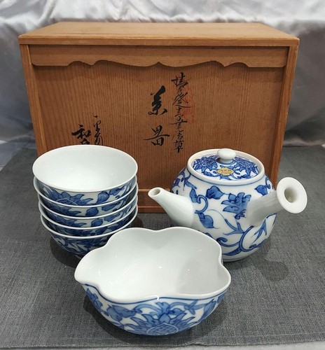 Kyoto kiyomizu ware - kyoto, tè