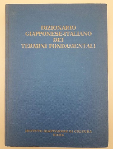 Dizionario giapponese italiano - dizionario, giapponese-italiano
