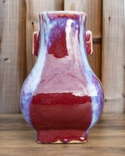 Vaso Fanghu cinese XIX secolo