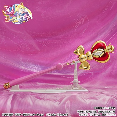Bandai proplica sailor moon - bandai,