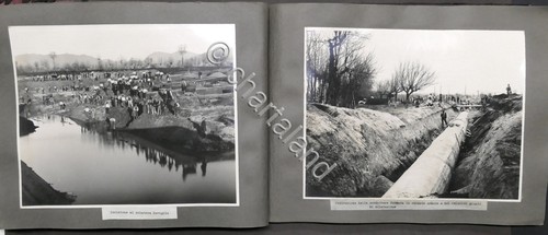 Album fotografie bonifica - album, 36