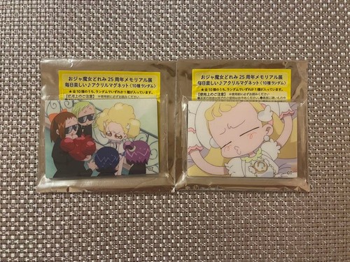 Ojamajo doremi set 2 - doremi, di