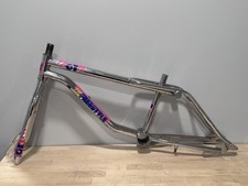 OLDSCHOOL 11/87 GT PRO