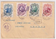 1942 - GALILEO SERIE COMPLETA SU LETTERA PER LA SVIZZERA BELLA