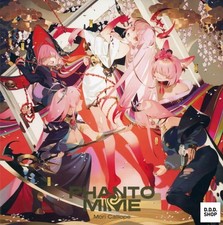 Hololive Production Mori