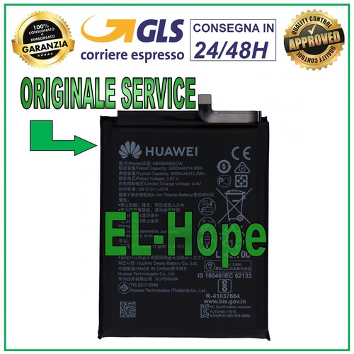 Batteria originale service - originale,
