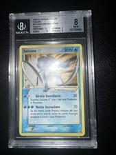 Pokemon Suicune Gold Star