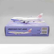 JC Wings 1:400 China Airlines