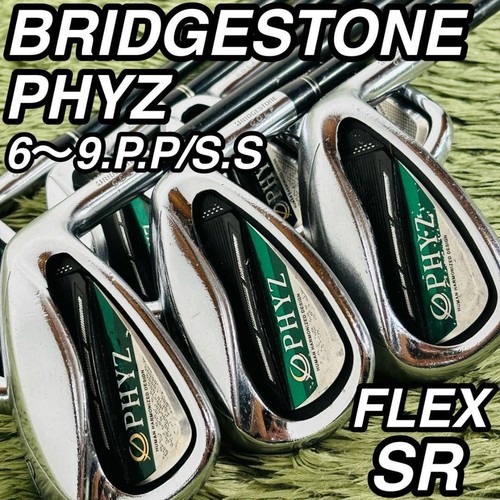 Bridgestone phyz set - bridgestone, di