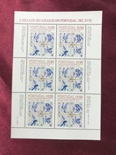 PORTOGALLO 1980-Piastrelle-Animali/Uccellini-XVIII secolo-Blocco/Foglio-**-Non timbrato