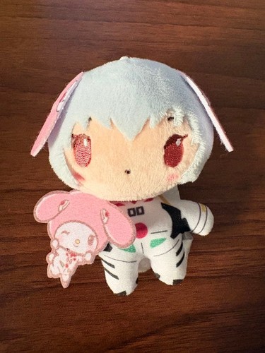 Mascotte peluche - mascotte,