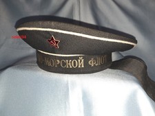 COPRICAPO BERRETTO URSS CCCP MARINA DA GUERRA UNIONE SOVIETICA 1988 