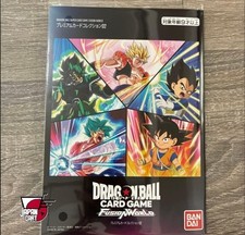 Dragon Ball Super Gioco di