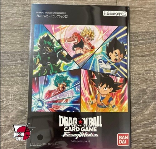 Dragon ball super - dragon, di