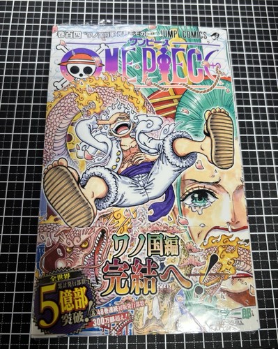 One piece vol 104 - one, vol.104