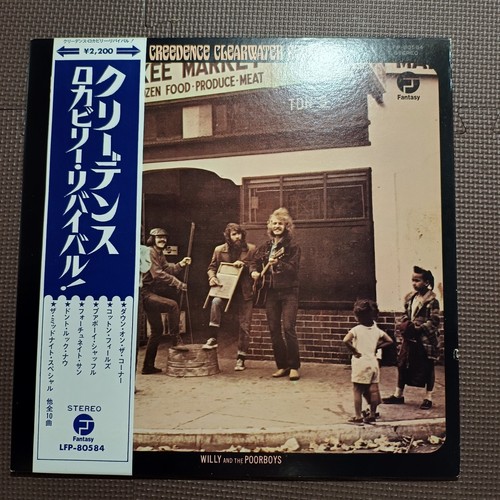 Creedence clearwater - creedence,